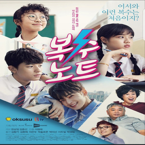 胖熊同性恋性生活视频
