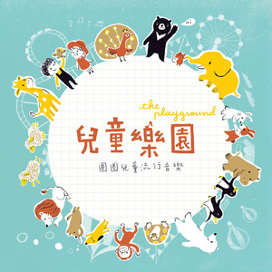 胖熊同性恋性生活视频
