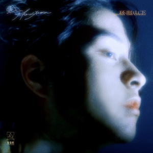 胖熊同性恋性生活视频
