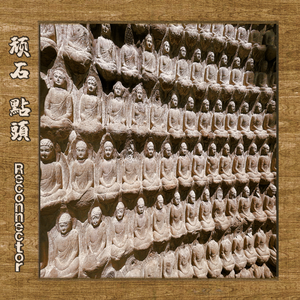 胖熊同性恋性生活视频
