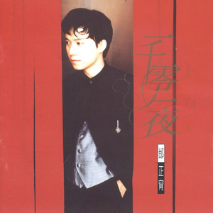 胖熊同性恋性生活视频
