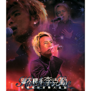 胖熊同性恋性生活视频
