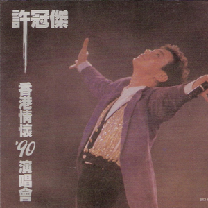 胖熊同性恋性生活视频
