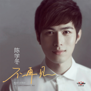 胖熊同性恋性生活视频
