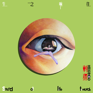 胖熊同性恋性生活视频
