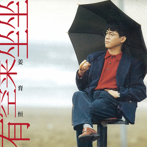 胖熊同性恋性生活视频
