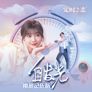 胖熊同性恋性生活视频
