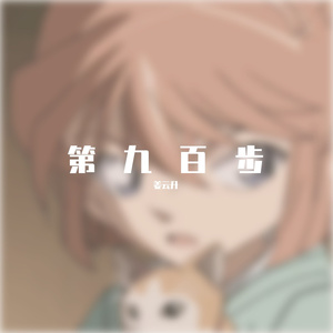 胖熊同性恋性生活视频
