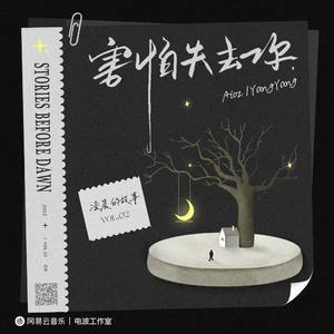 胖熊同性恋性生活视频
