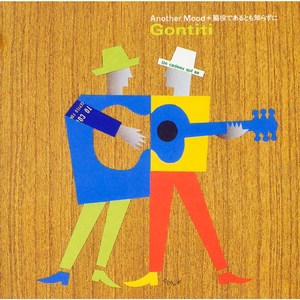 胖熊同性恋性生活视频
