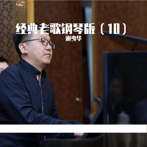 胖熊同性恋性生活视频
