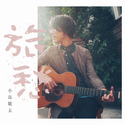 胖熊同性恋性生活视频
